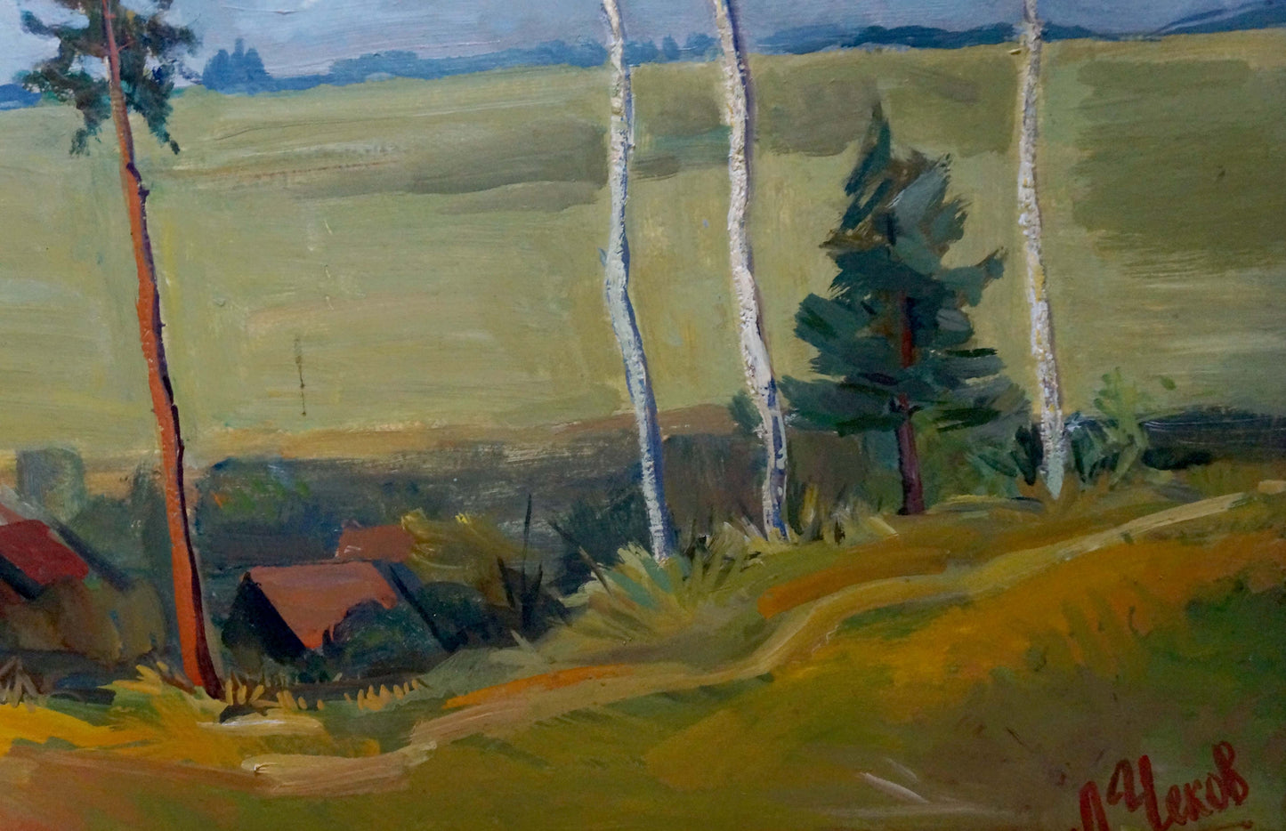 Oil painting Landscape Chekov Leonid Dmitrievich