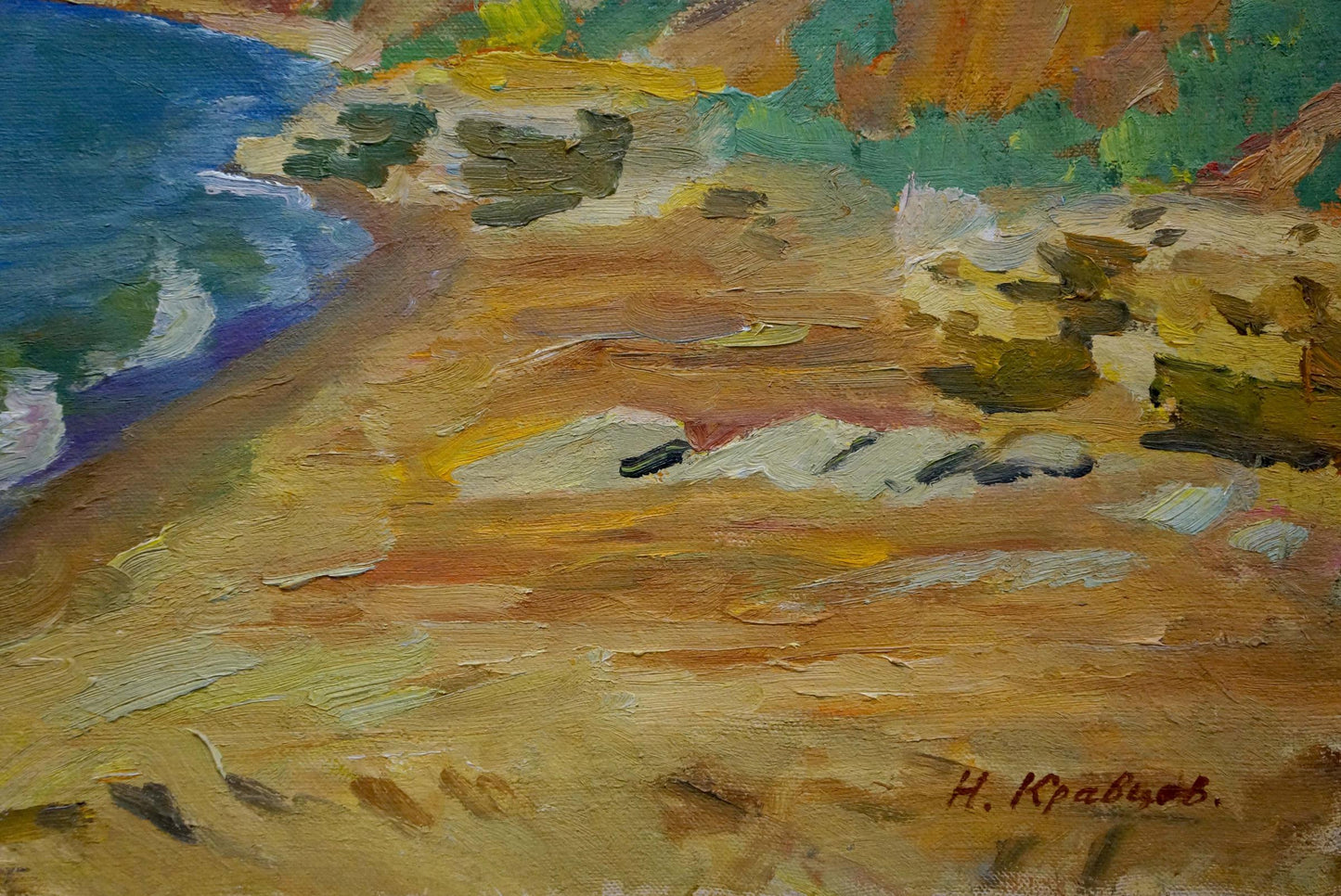 Oil painting Kravtsov Nikolay Fedorovich Shore and waves