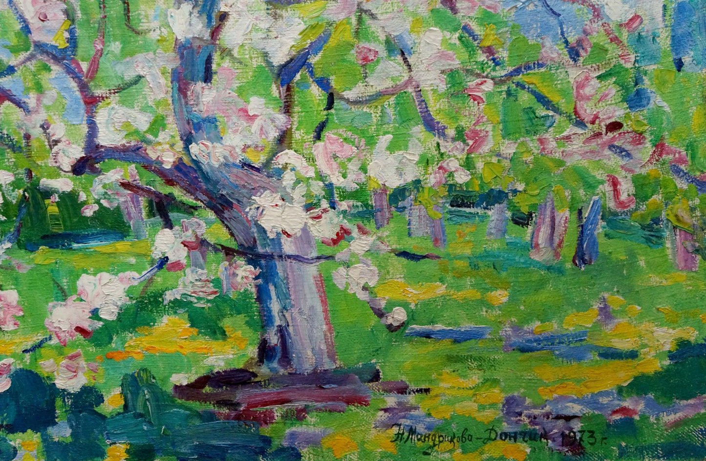 Oil painting Blooming apple tree Mandrikova - Donchik Nadezhda Alekseevna