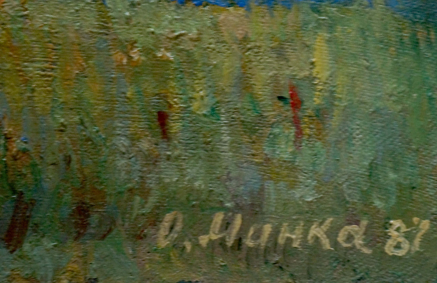 Oil painting Geese by the river Mynka Alexander Fedorovich