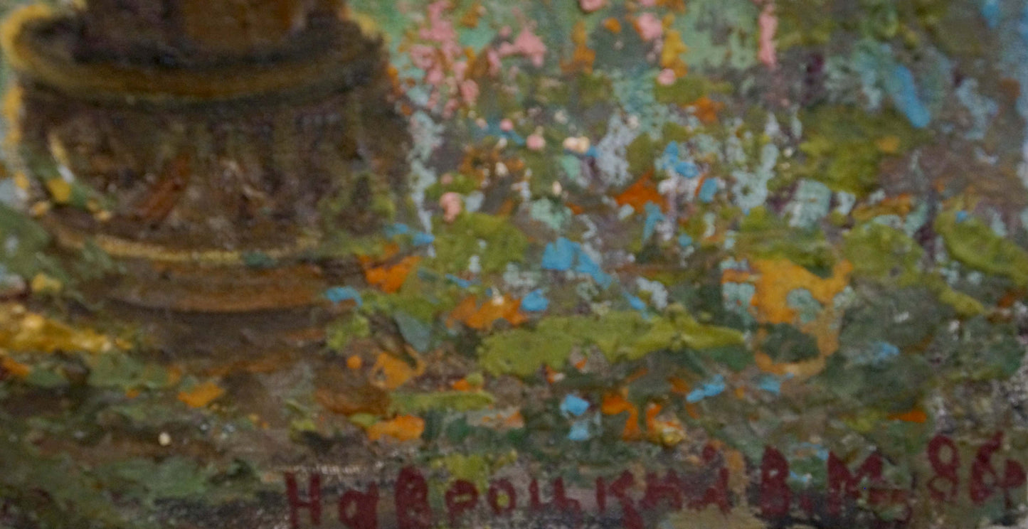 Oil painting City of Kiev. Saint Vladimir Navrotsky Vasily Nikolaevich