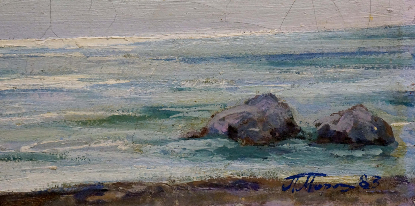 Oil painting Noon at sea Miroshnichenko Pavel Petrovich