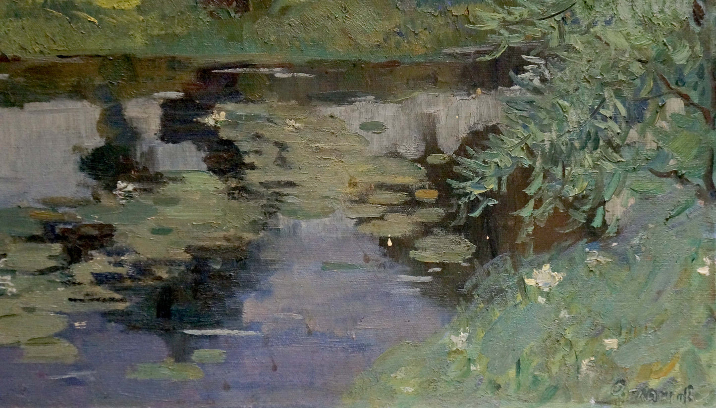 Oil painting Enclosed pier Atlantov Vladimir Nikolaevich