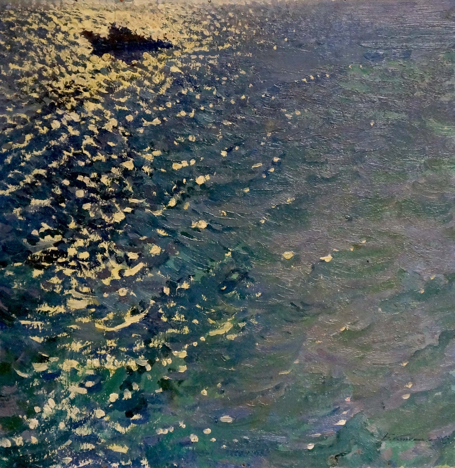 Oil painting Sea Kolesnik Boris Afanasevich