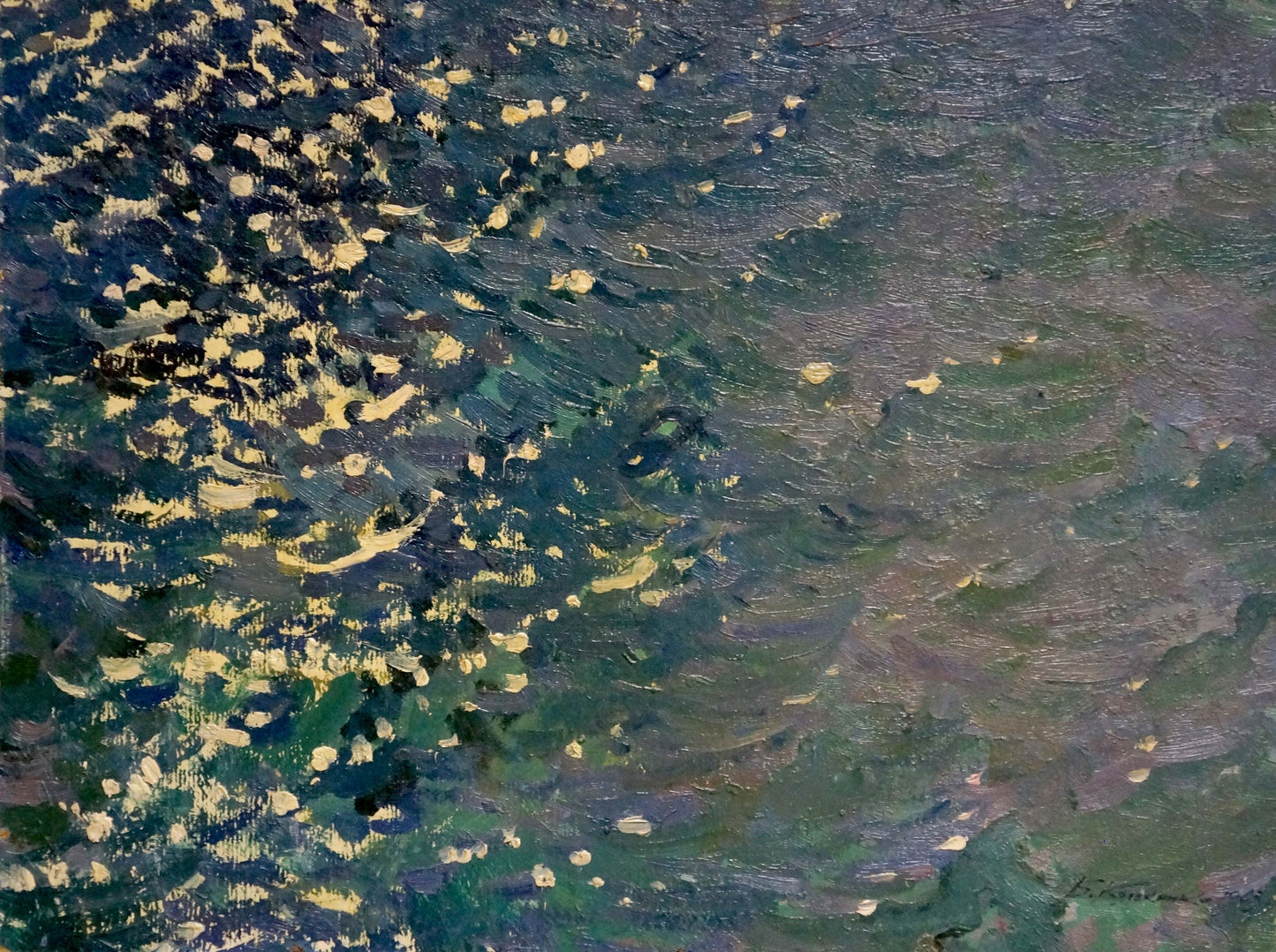 Oil painting Sea Kolesnik Boris Afanasevich