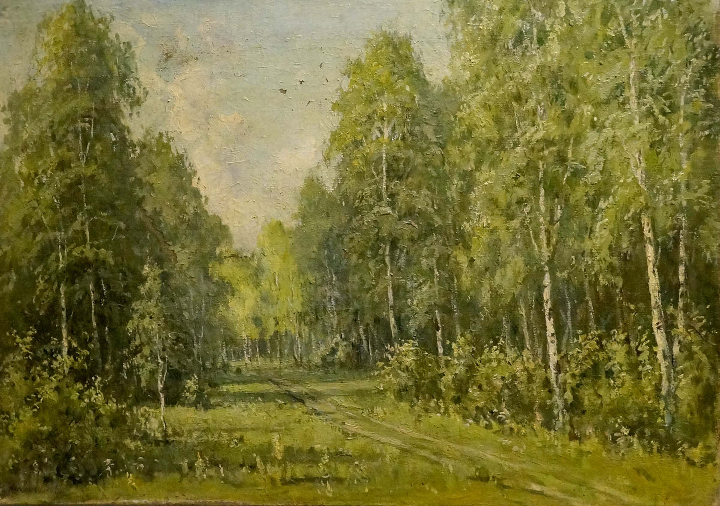 Oil painting Forest landscape Mikhail Valentinovich Arkhangelsky