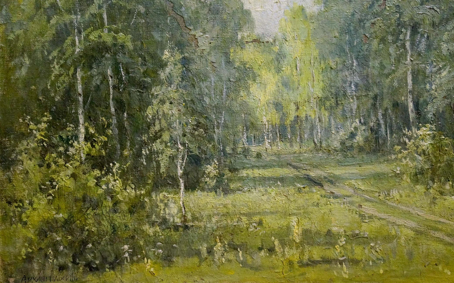 Oil painting Forest landscape Mikhail Valentinovich Arkhangelsky