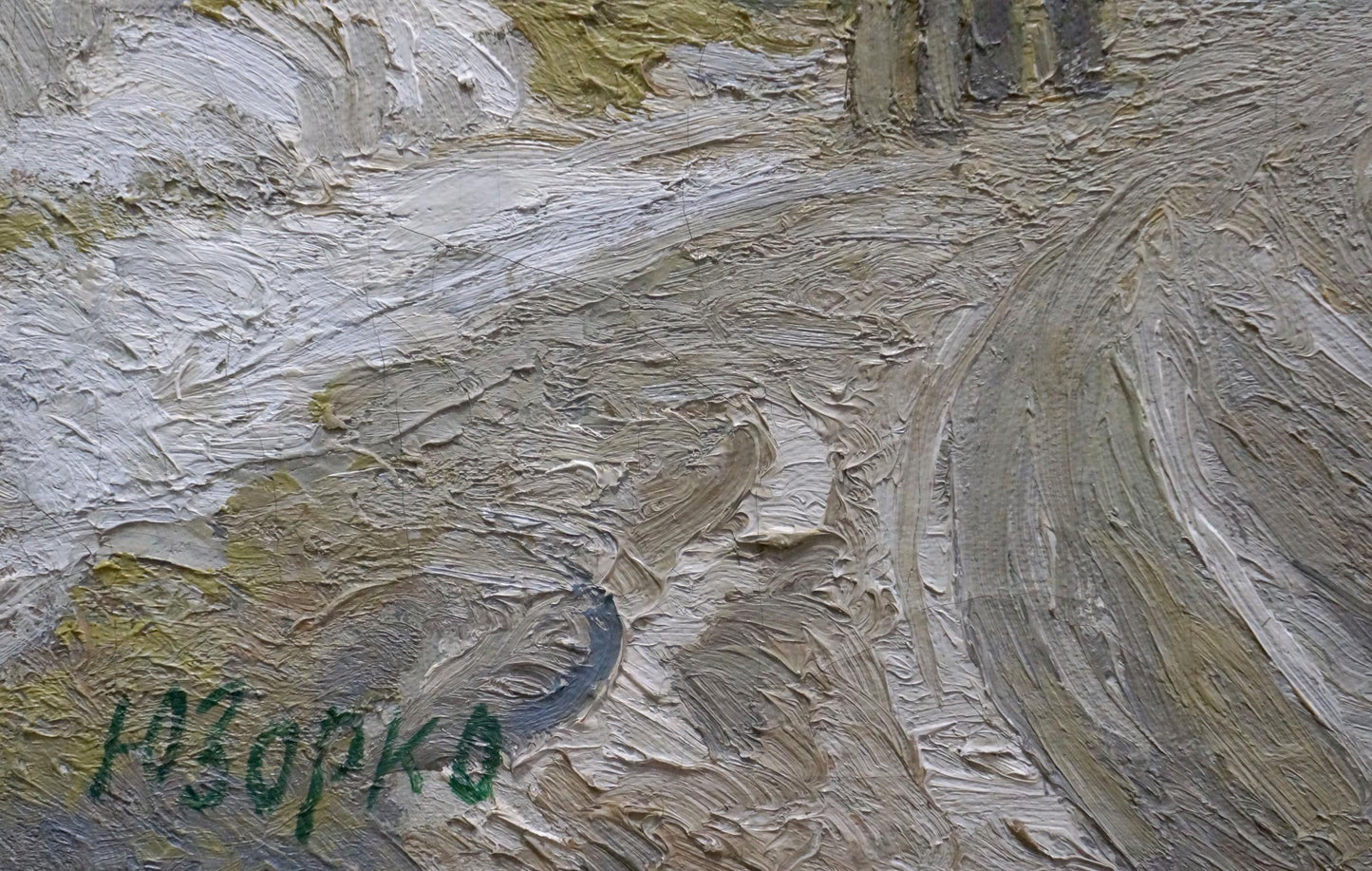 Oil painting Winter landscape Zorko Yuri Valentinovich