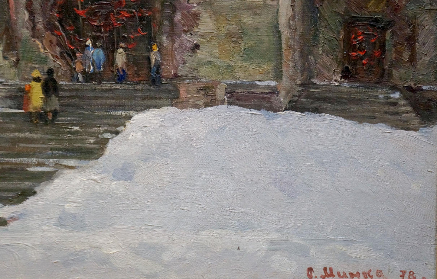 Oil painting Winter landscape Minka Alexander Fedorovich