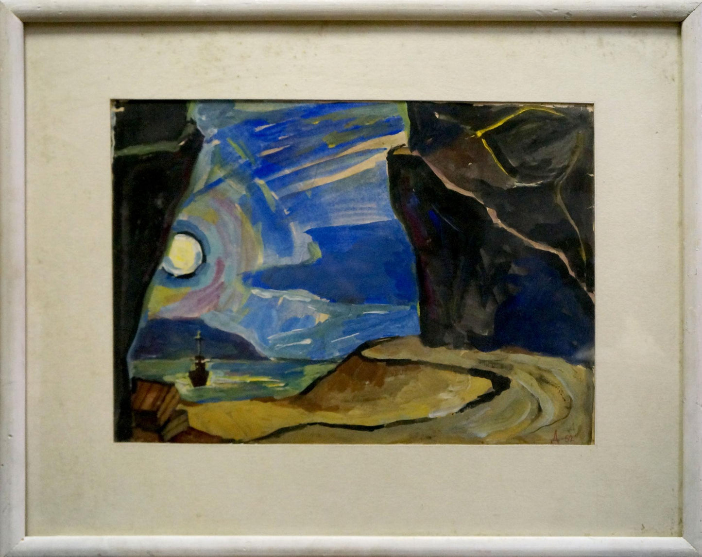 Oil painting Sea shore Deineka Alexander Alexandrovich