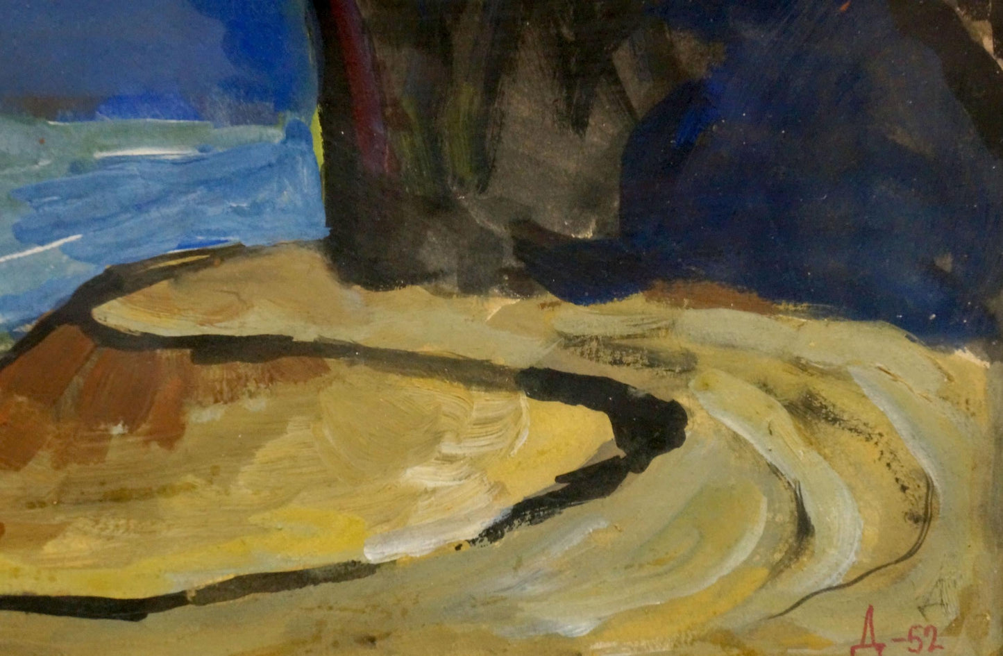 Oil painting Sea shore Deineka Alexander Alexandrovich
