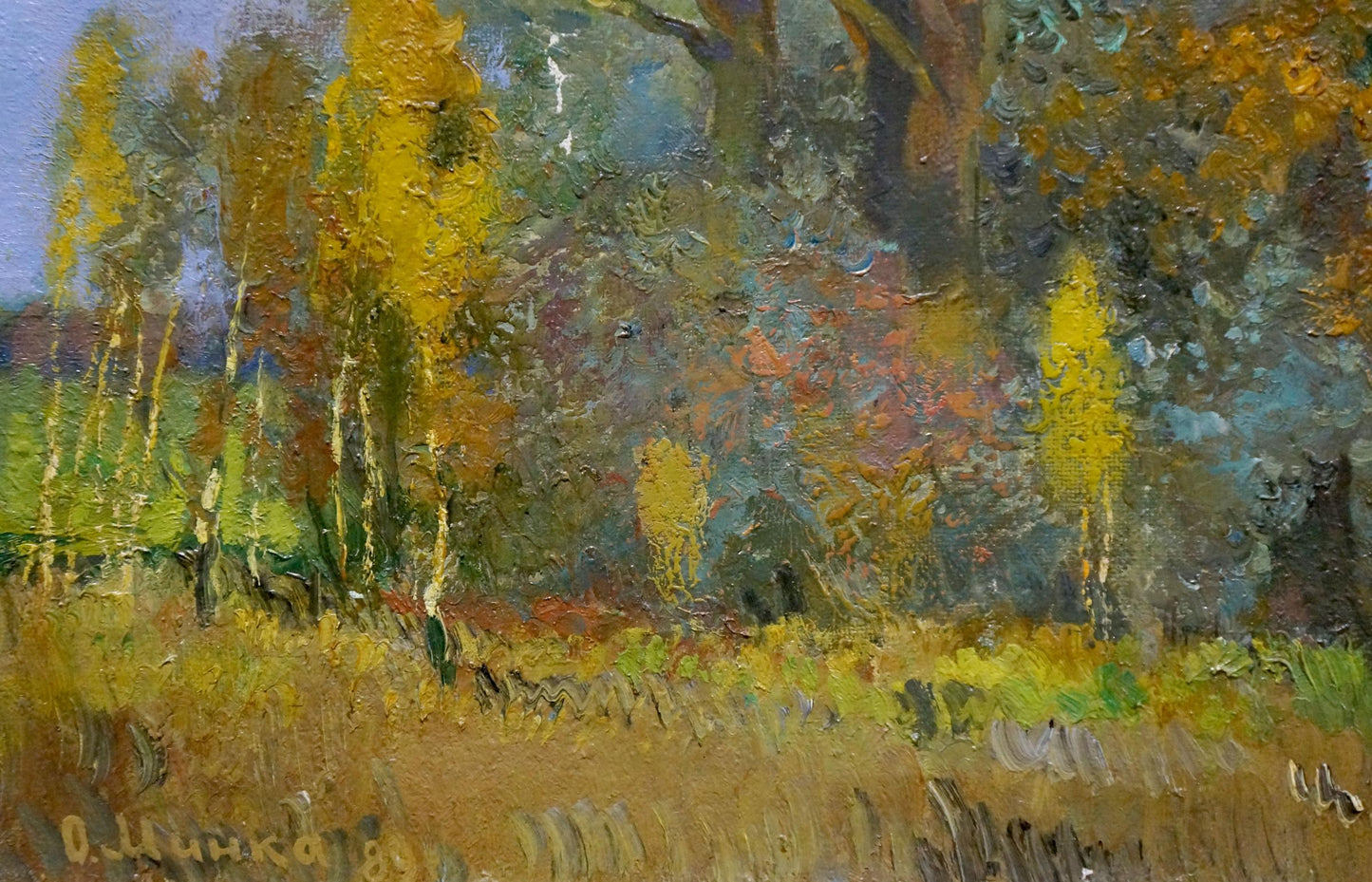 Oil painting Autumn trees Minka Alexander Fedorovich