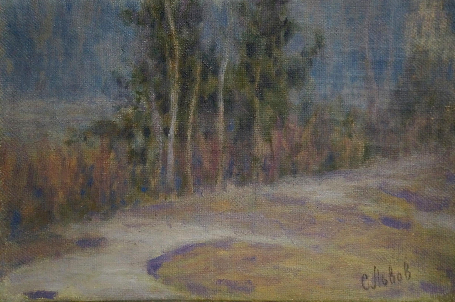 Oil painting In the fog L'vov Sergey Sergeyevich