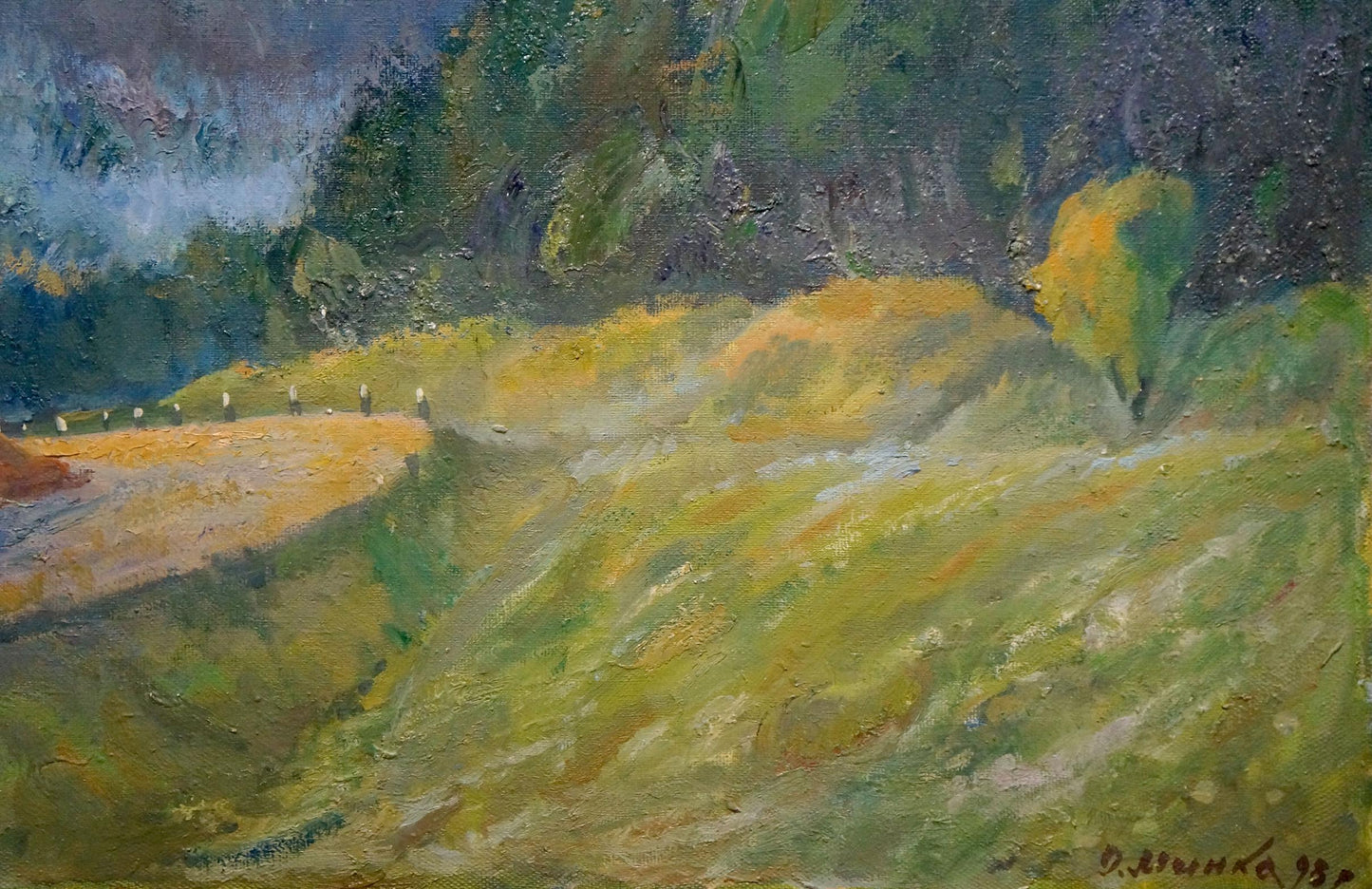 Oil painting Road to the forest Minka Alexander Fedorovich