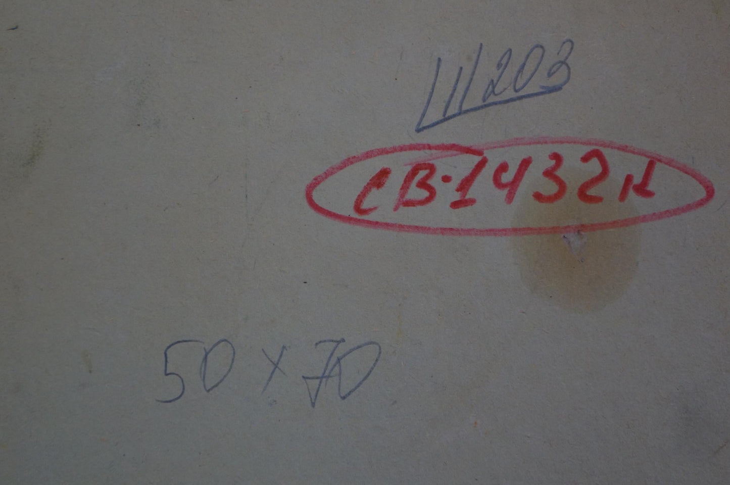 Oil painting In the boat Sevastyanov Viktor Grigorievich