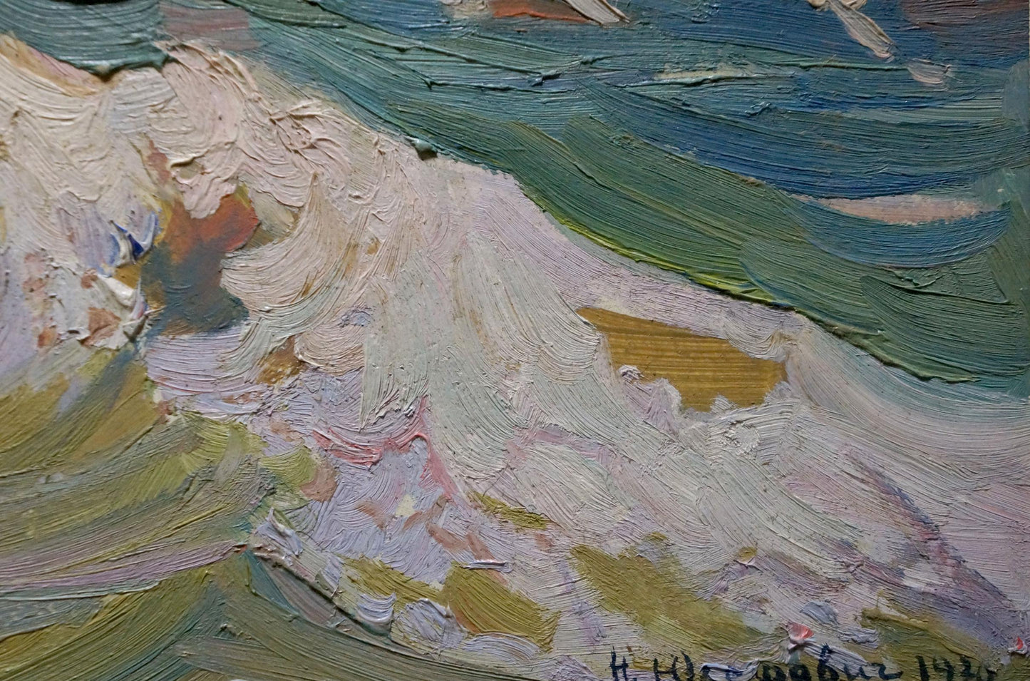 Oil artwork "On the Sea" by Natalia Vladimirovna Yuzefovich