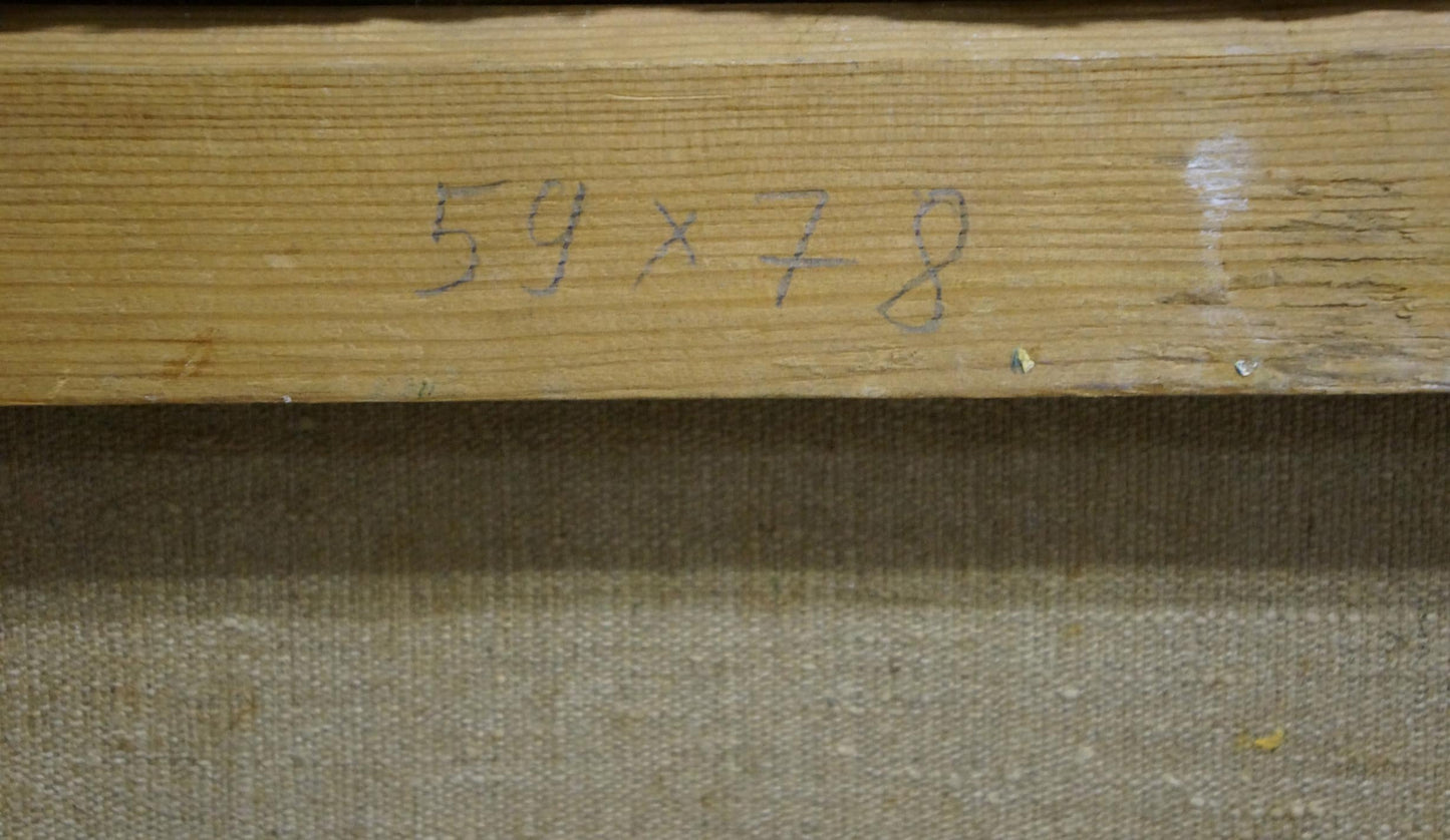 Oil painting In the garden Kisel Ivan Gordeevich