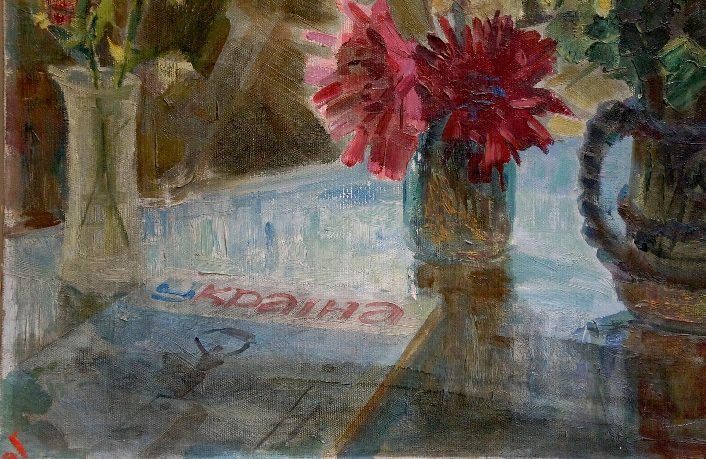 Oil painting A park Latunov Grigory Antonovich