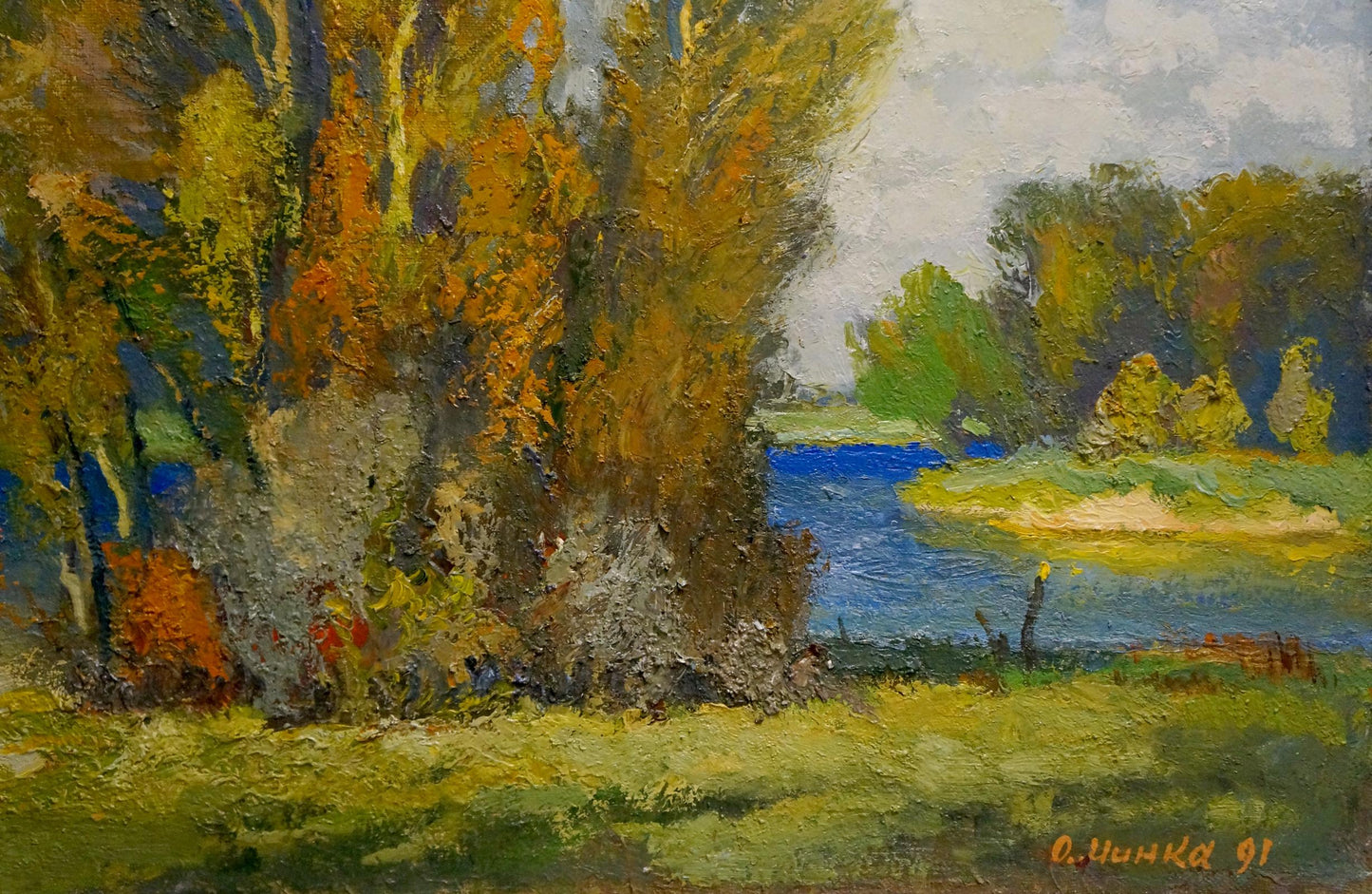 Oil painting Autumn beauty Mynka Alexander Fedorovich