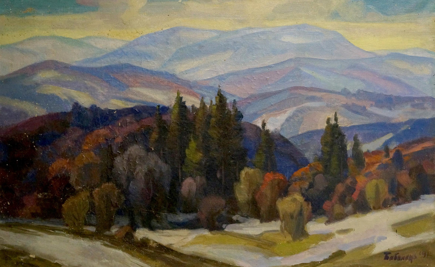 Oil painting Mountain landscape Joseph Mikhailovich Babynets