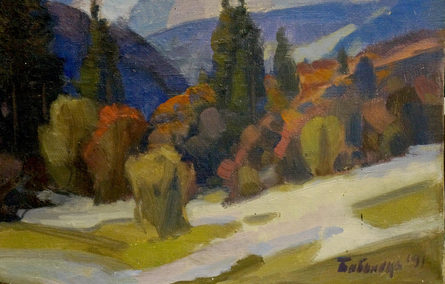 Oil painting Mountain landscape Joseph Mikhailovich Babynets