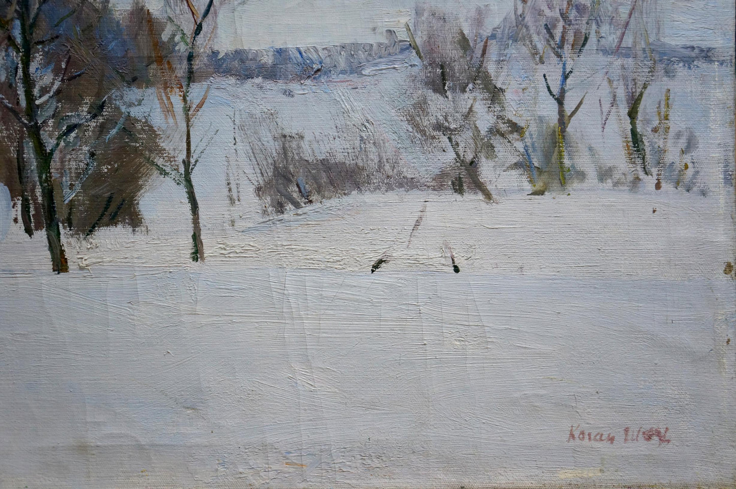 Oil painting Landscape of winter fields Matvey Kogan-Shats