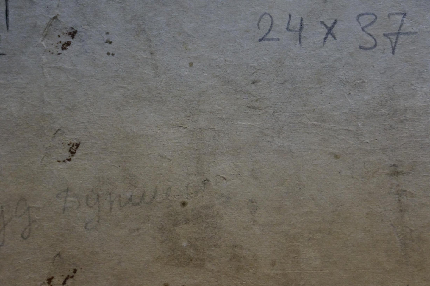 Oil painting On the field Dupliy Sergey Alexandrovich