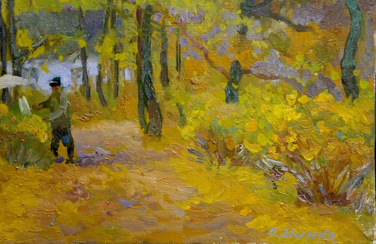 Oil painting Autumn has come Mynka Alexander Fedorovich