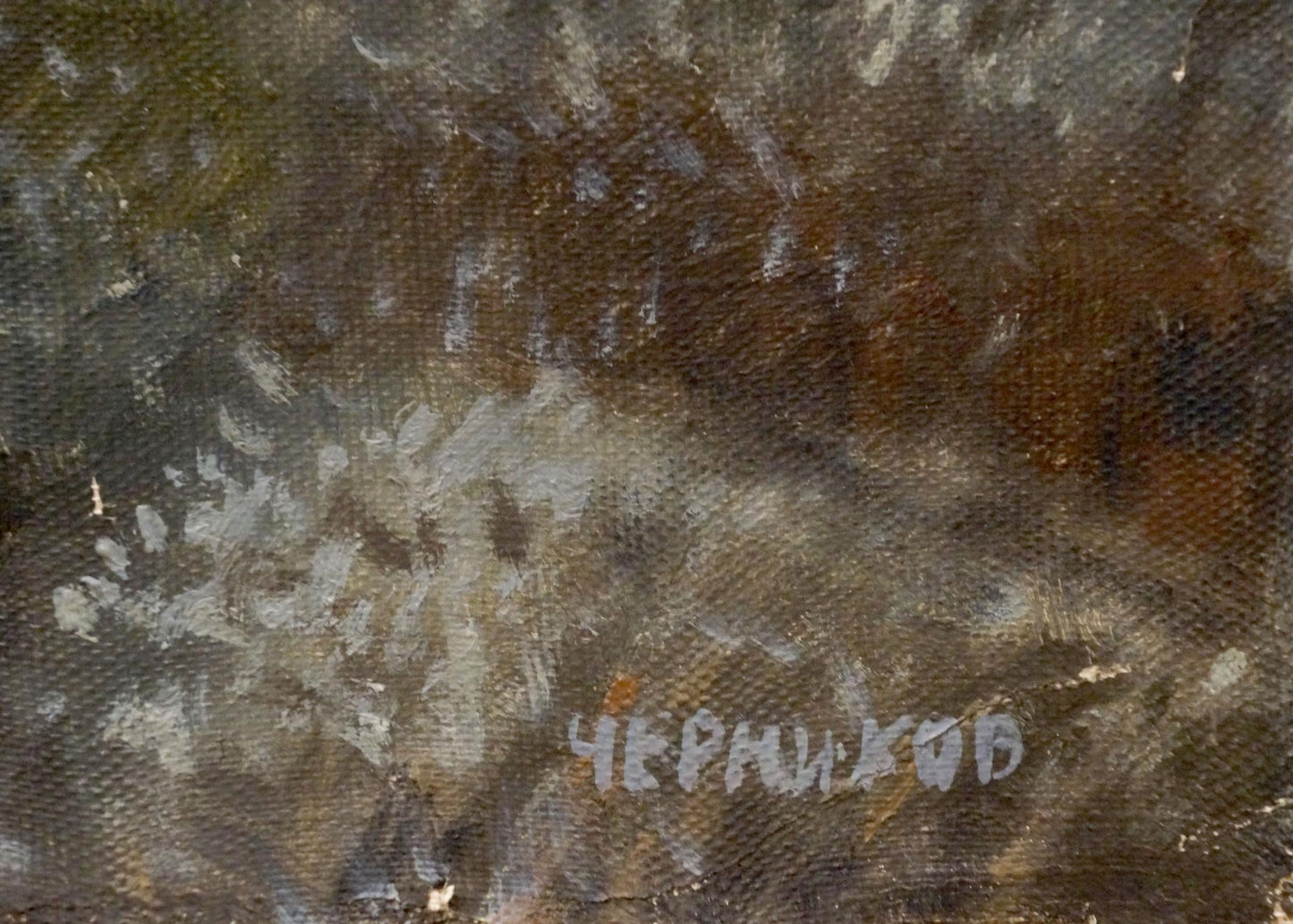 Oil painting Boy in the field Chernikov Nikolay Vladimirovich