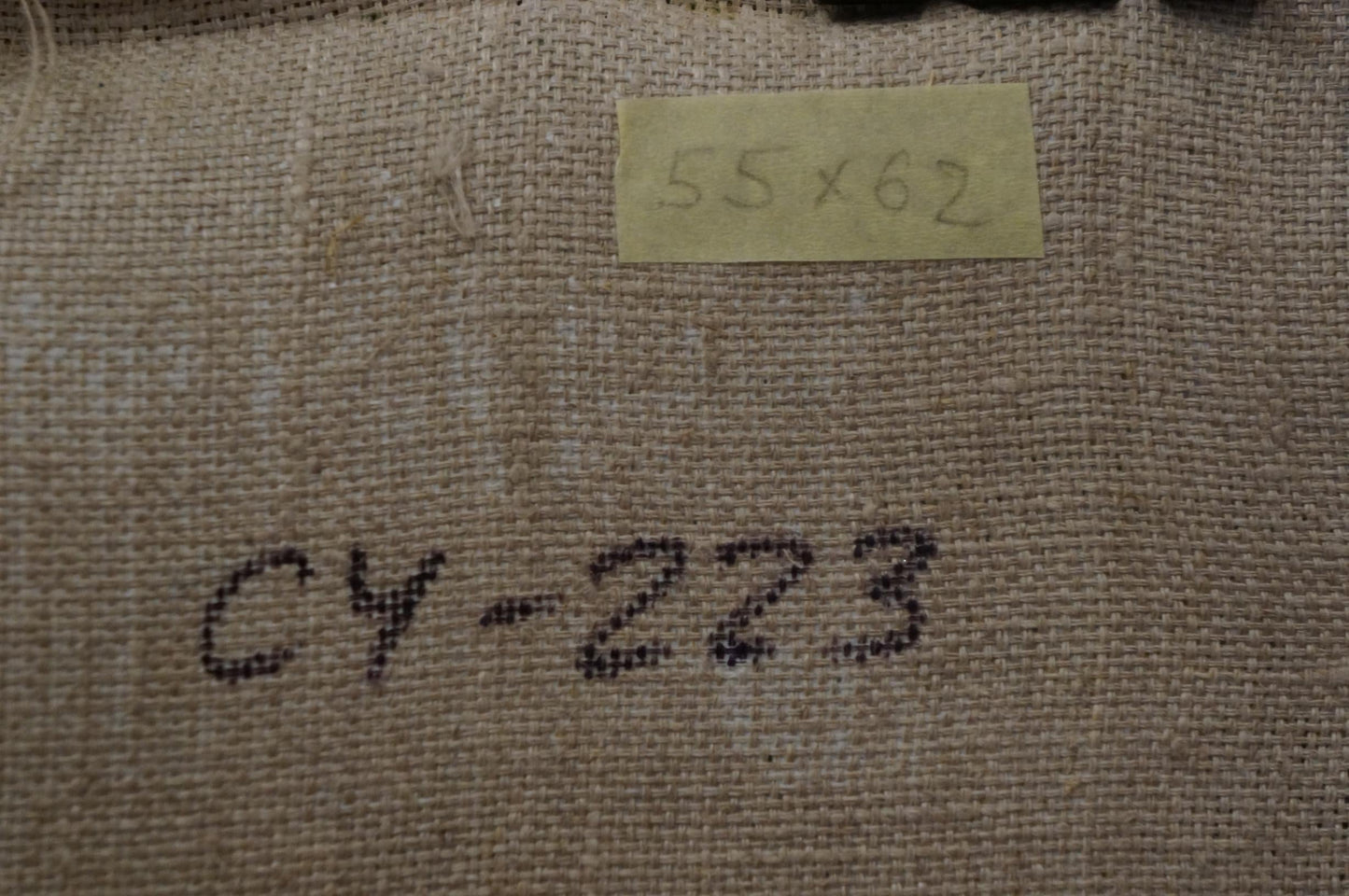 Oil painting Thicket summer park Nikolay Chernikov