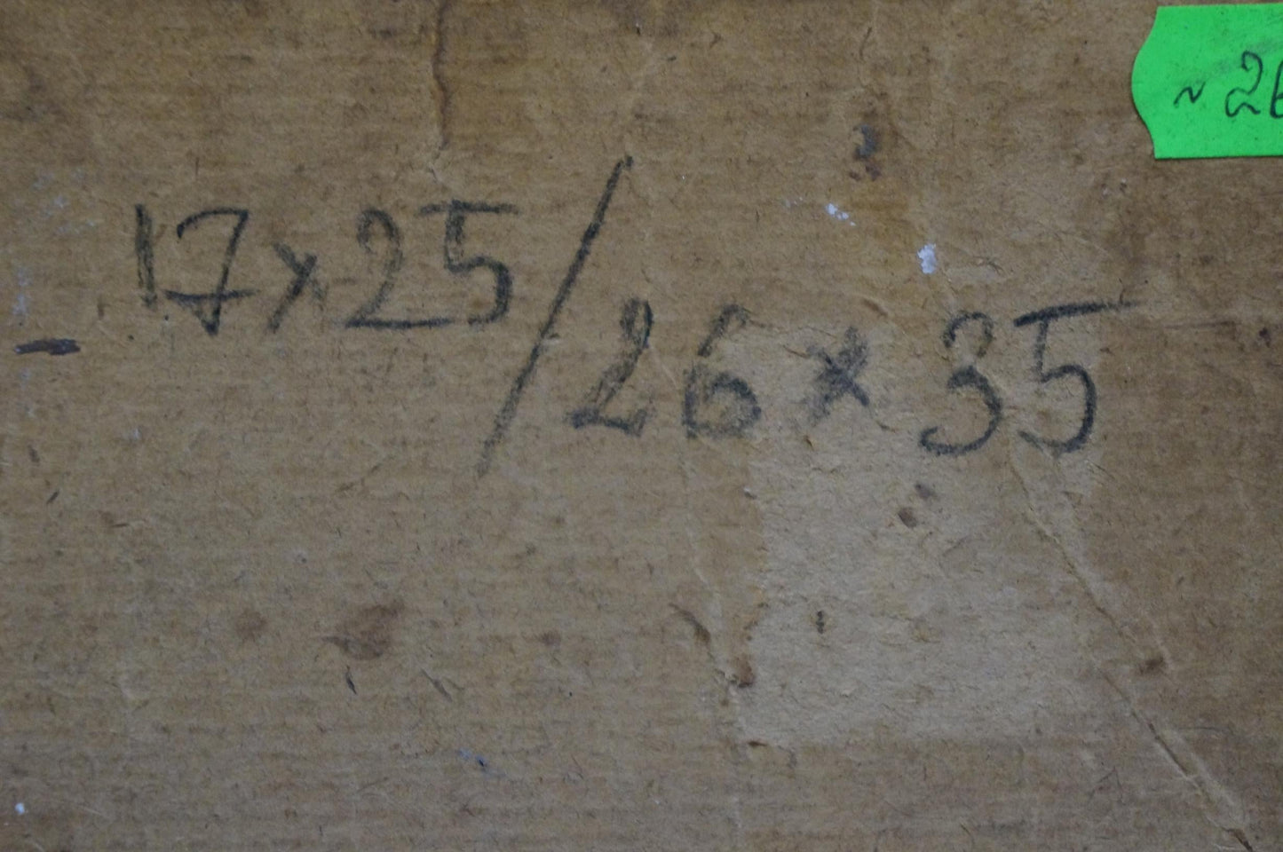 Oil painting Native village in summer Unknown artist