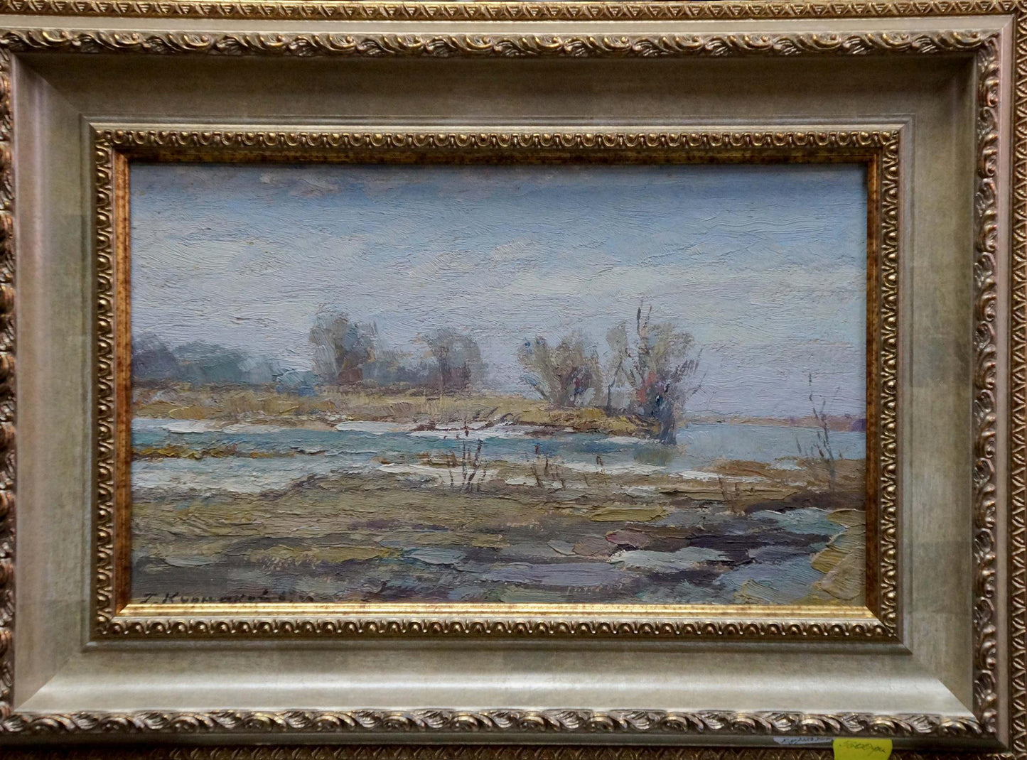Oil painting Spring is coming Kurnakov Georgy Vasilievich