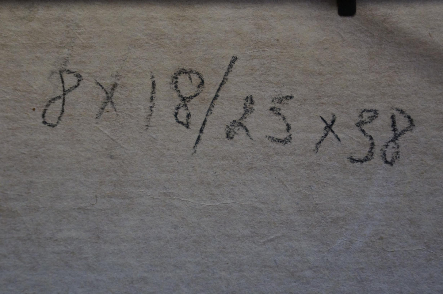 Karp Demyanovich Trohimenko's oil artwork portraying a field scene