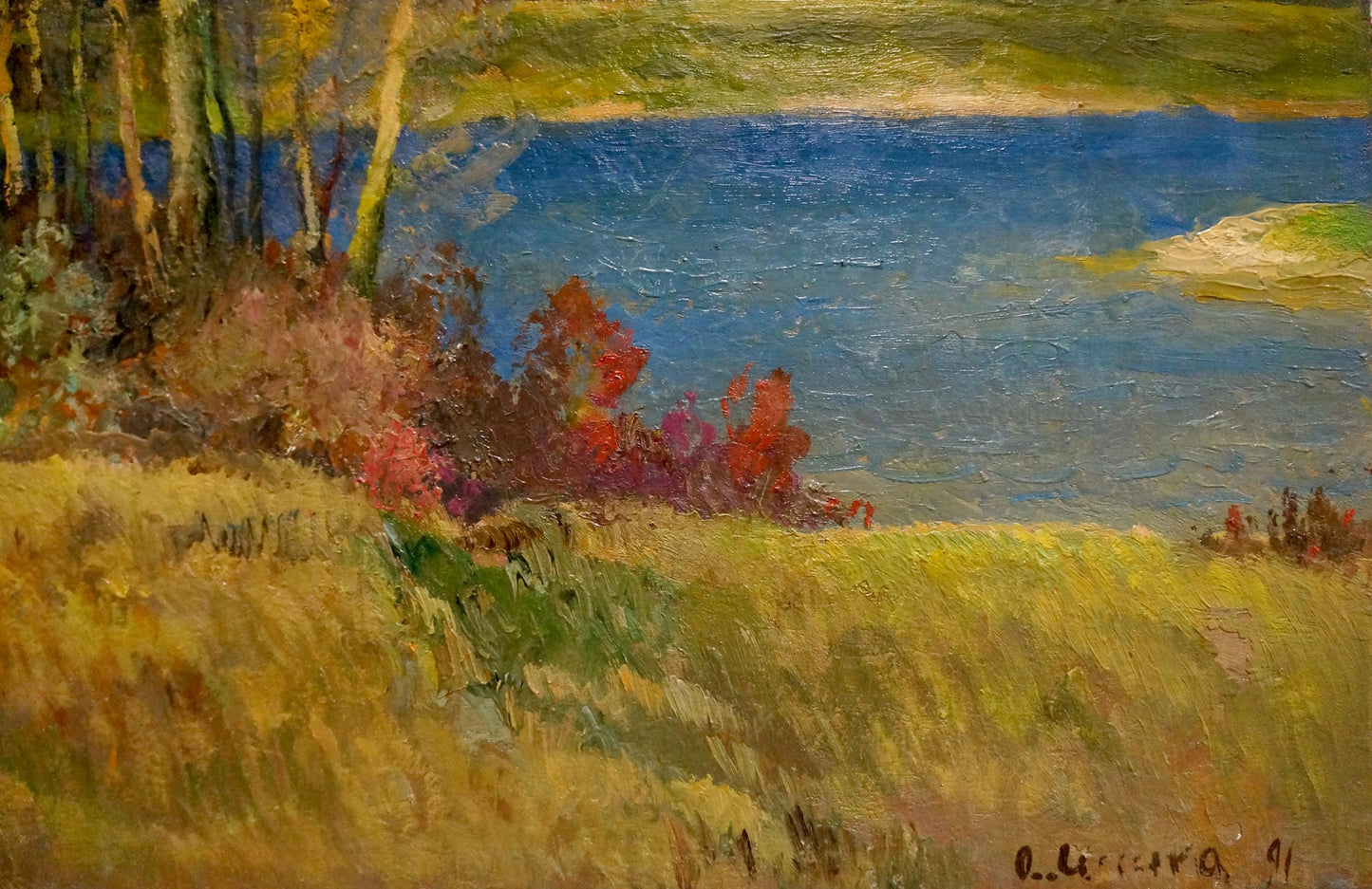 Oil painting Autumn landscape Alexander Mynka