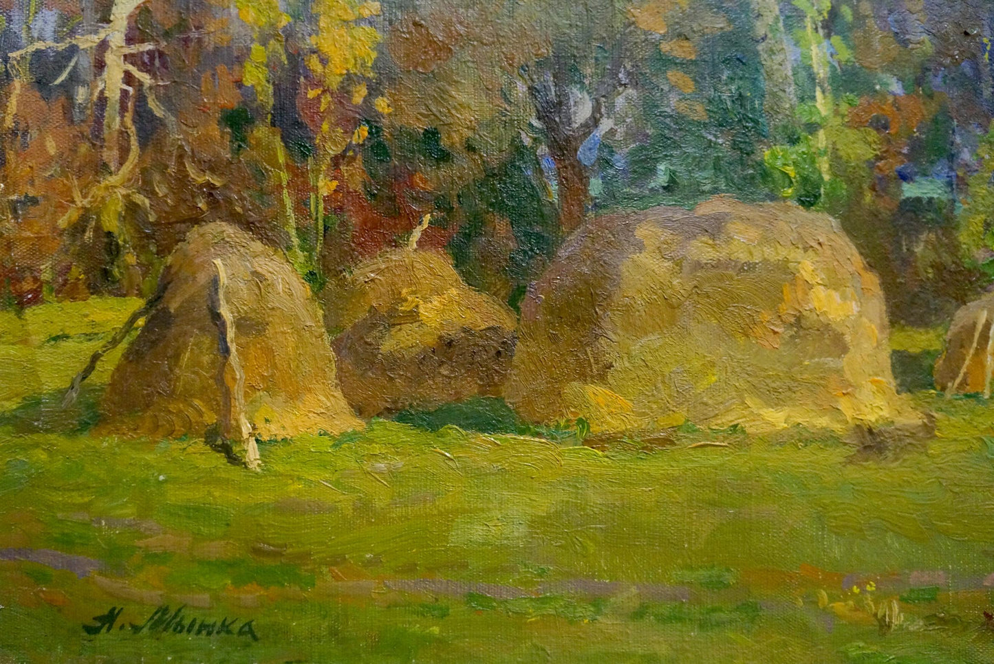 Oil painting Last autumn harvest Alexander Mynka