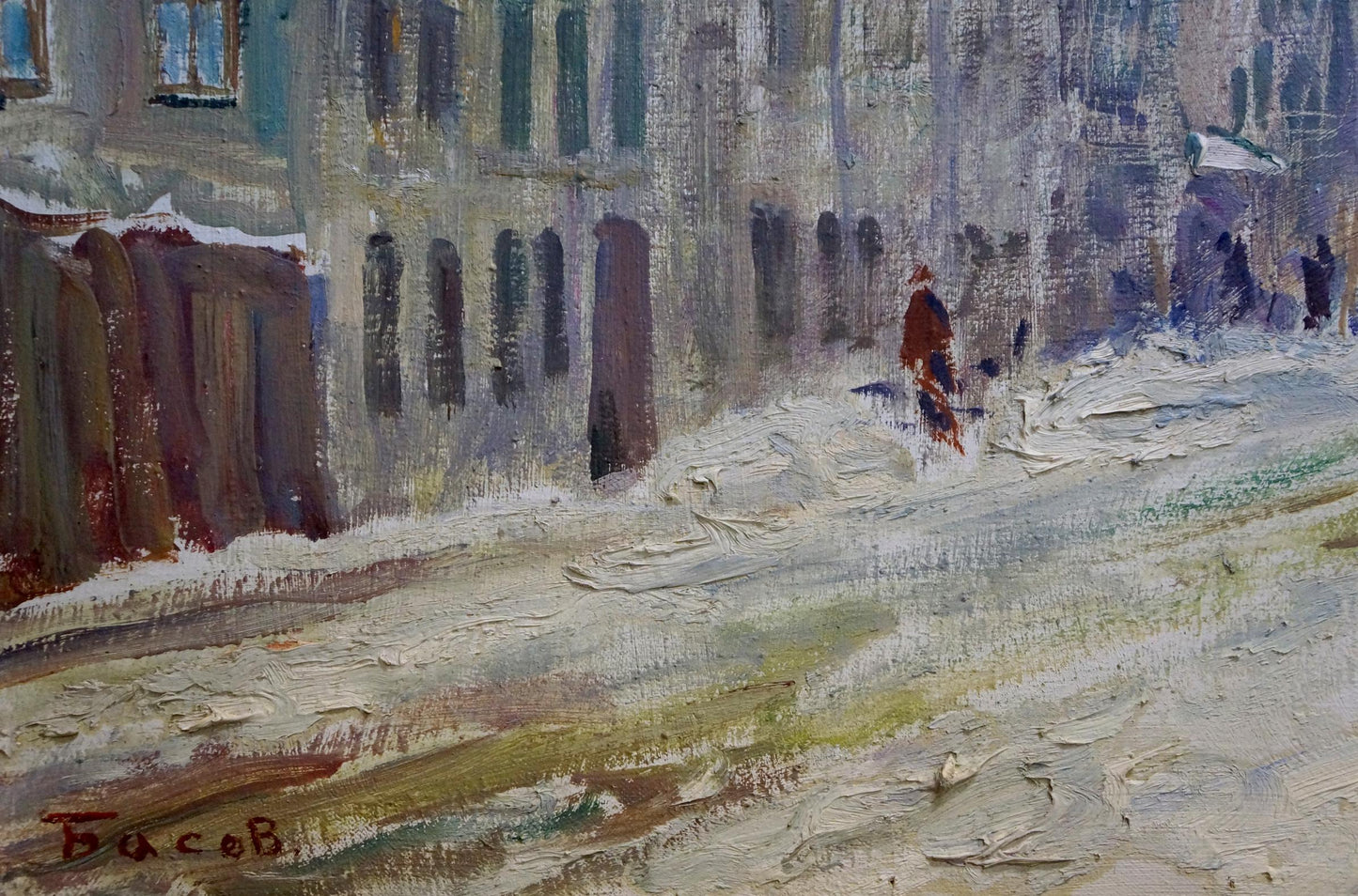 Oil painting Winter landscape in the city Basov Yakov Alexandrovich