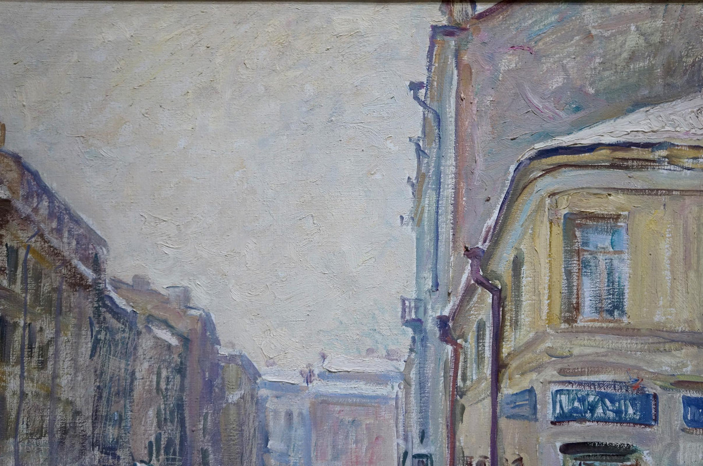 Oil painting Winter landscape in the city Basov Yakov Alexandrovich
