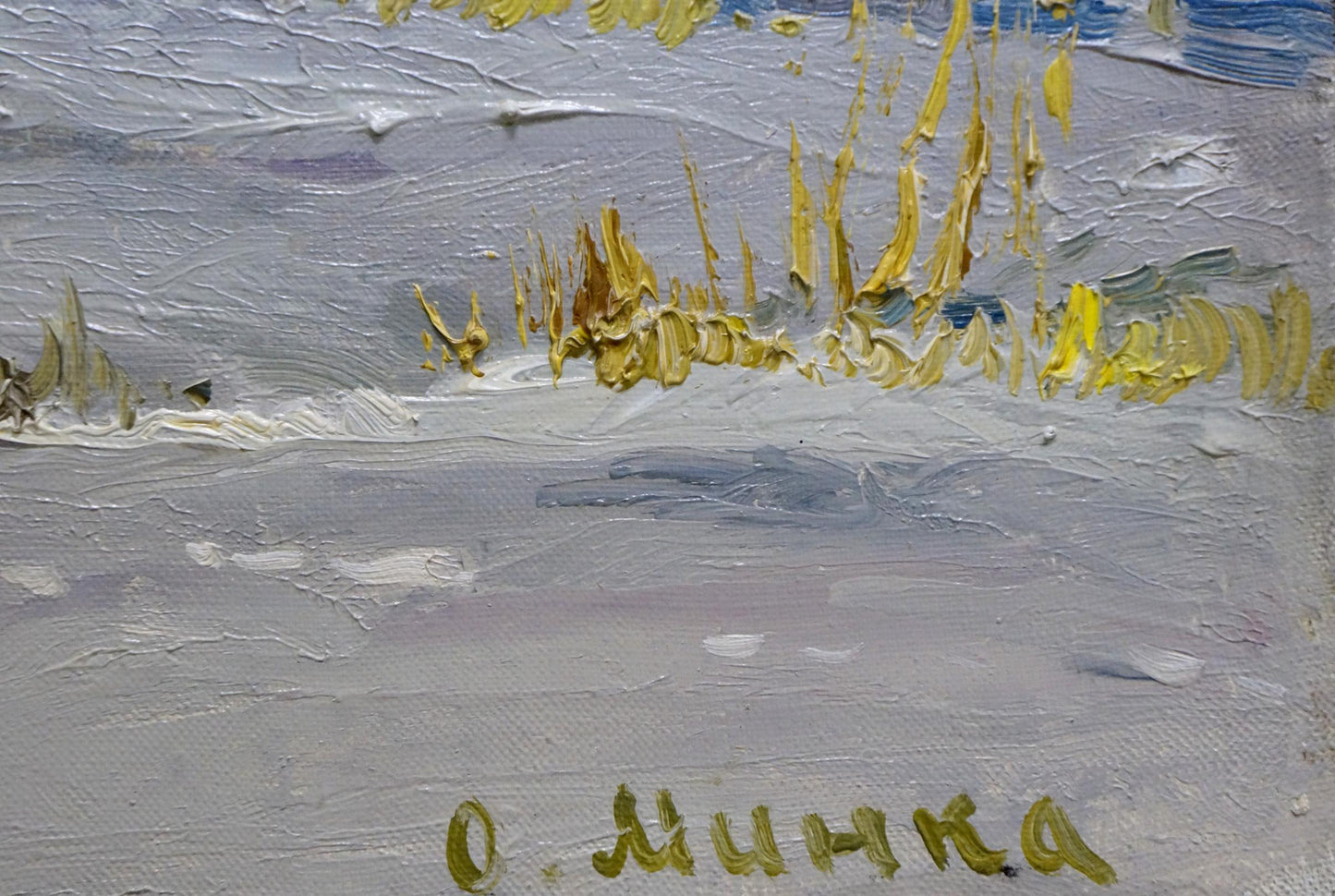 Oil painting Landscape with winter forest Alexander Mynka