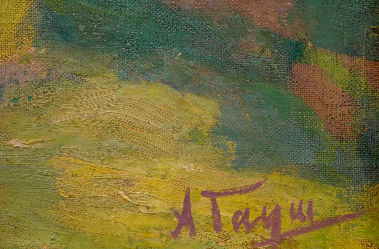 Oil painting Spring Gaush Alexander Fedorovich