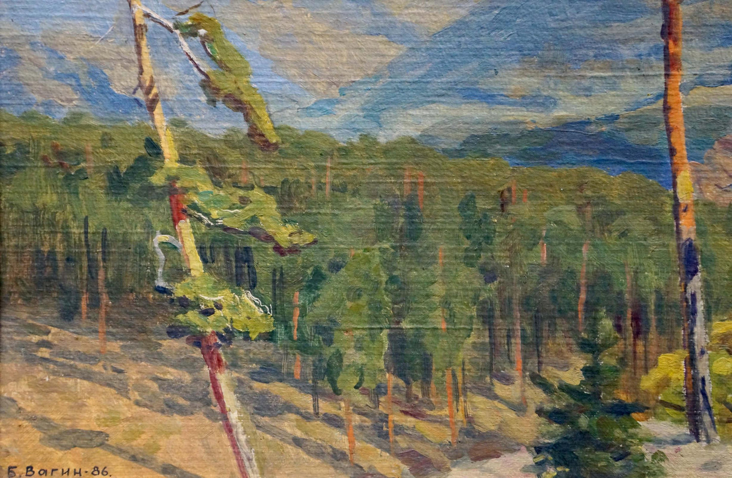 Oil painting Autumn in the Caucasus Vagin Boris Ivanovich