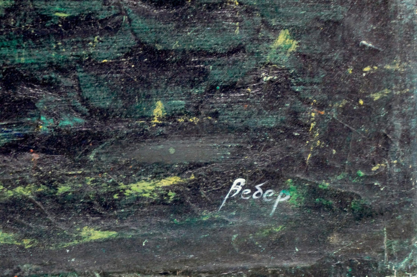 Oil painting Cliffs in the sea Veber