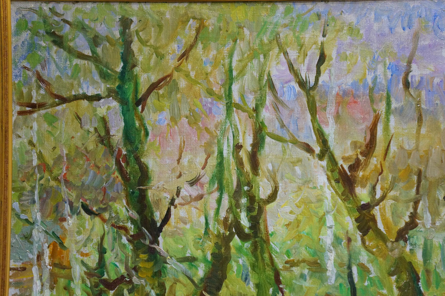 Oil painting Swamp Khitrova Tamara Aleksandrovna