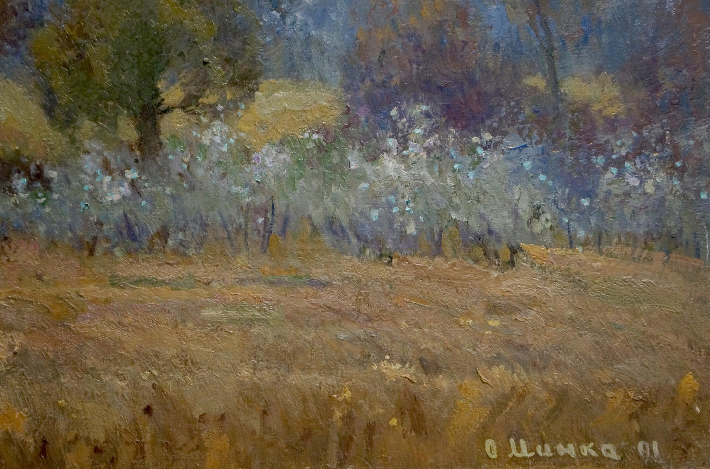 Oil painting Near the forest Mynka Alexander Fedorovich