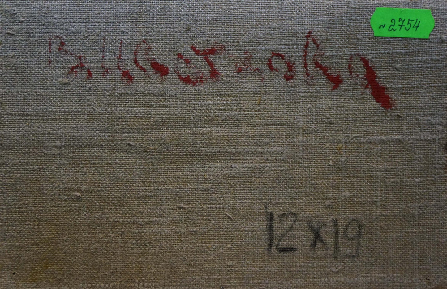 Oil painting Couple on vacation Tsvetkova V. P.