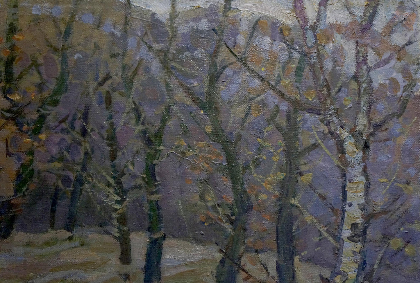 Oil painting Wetland Ruban Grigory Savelievich