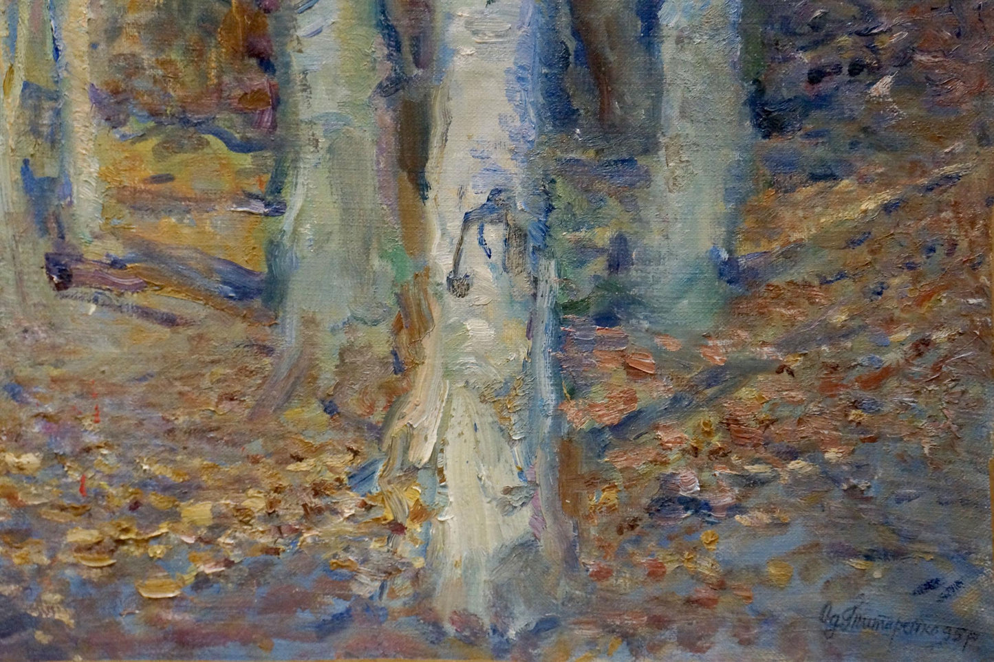 Oil painting Autumn forest Tytarenko Odarka Anatoliivna