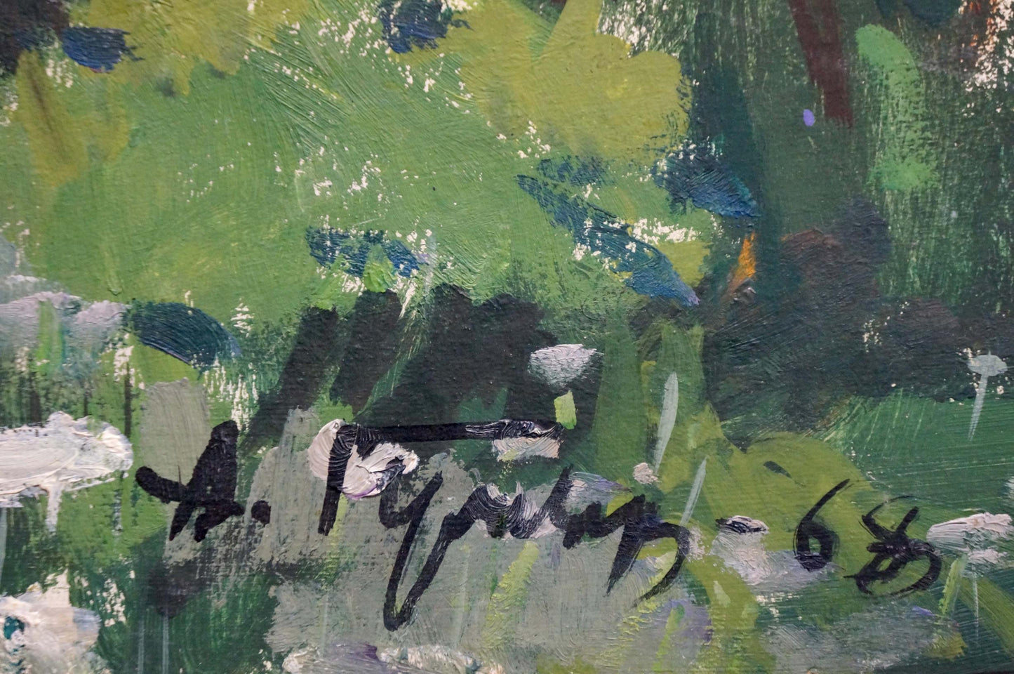 Oil painting Among the lilacs Gulyayev A. G.