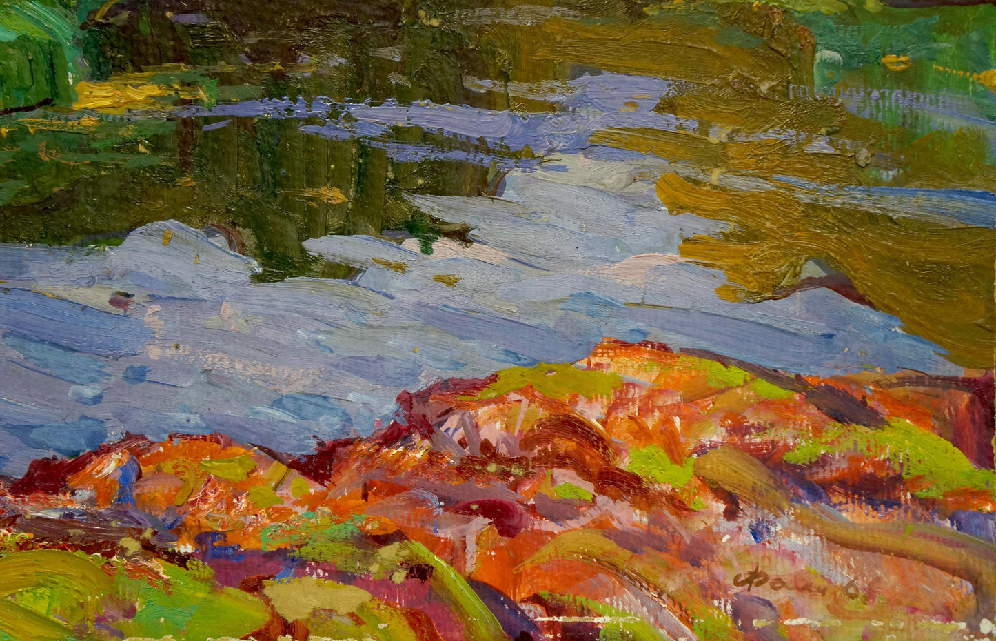 Oil painting Quiet lake Fomin Anatoly Nikiforovich