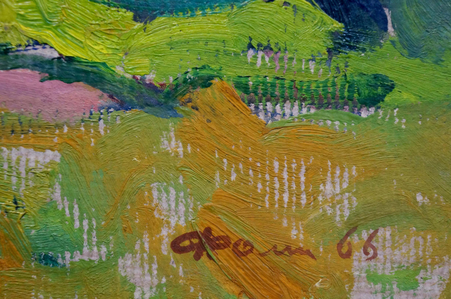 Oil painting Summer Fomin Anatoly Nikiforovich