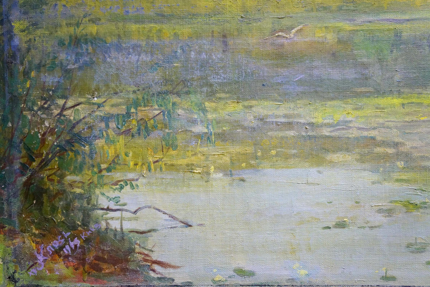 Oil painting River landscape Los' Ivan Grigor'yevich